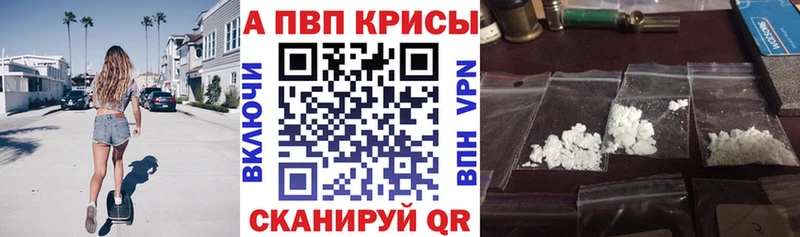 Что такое Курган Бошки Шишки  АМФ  ГАШ 
