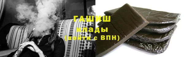 не бодяженный Арсеньев