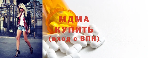 синтетический гашиш Алексеевка