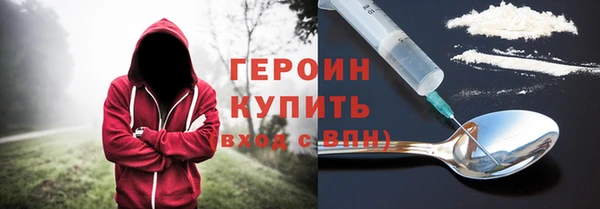 прущий лед Аркадак
