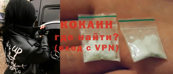 не бодяженный Арсеньев