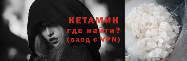 не бодяженный Арсеньев