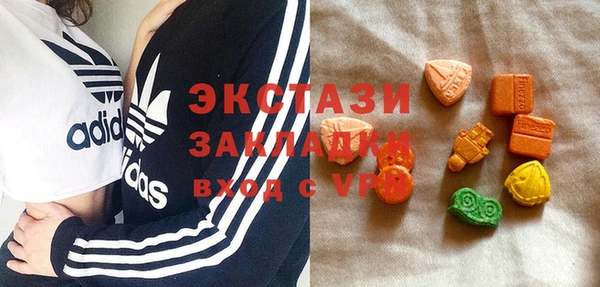 не бодяженный Арсеньев