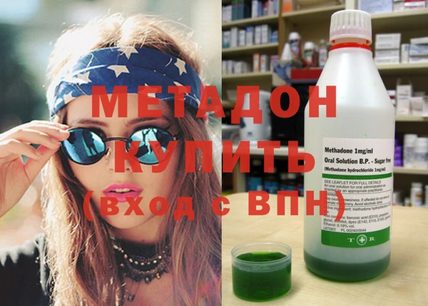 не бодяженный Арсеньев