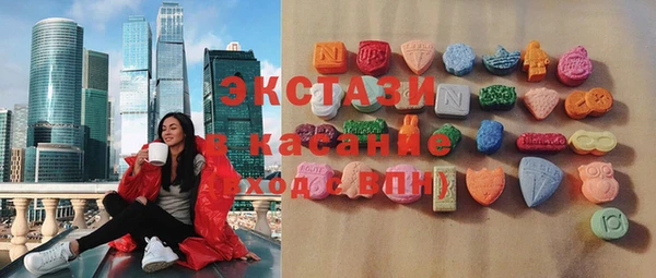 прущий лед Аркадак