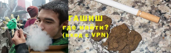 прущий лед Аркадак