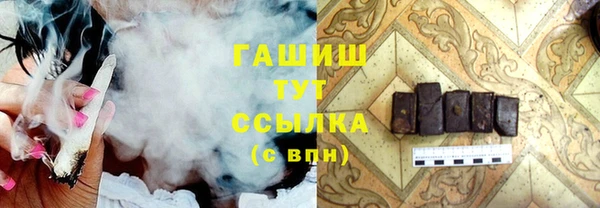 не бодяженный Арсеньев