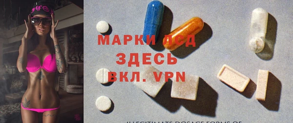 не бодяженный Арсеньев