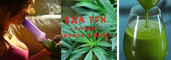 прущий лед Аркадак