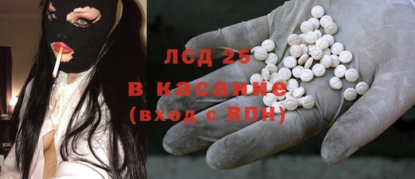 дистиллят марихуана Алексин