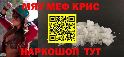 трава Пыть-Ях