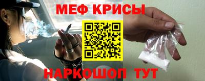 МДМА Пушкино