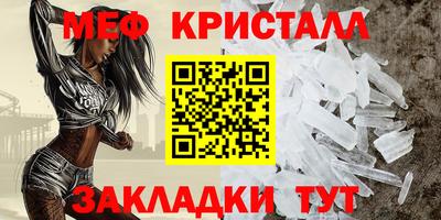 МДМА Пушкино