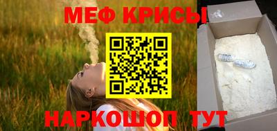 МДМА Пушкино