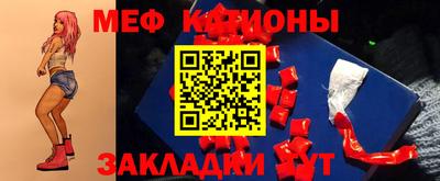 МДМА Пушкино