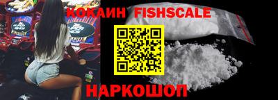 МДМА Пушкино