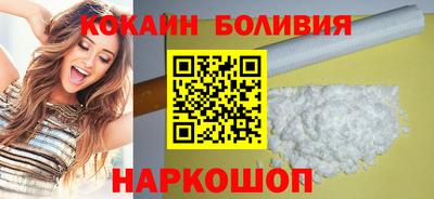 трава Пыть-Ях