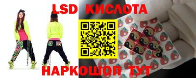 МДМА Пушкино
