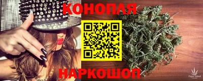 трава Пыть-Ях