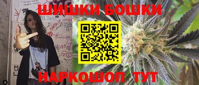 МДМА Пушкино