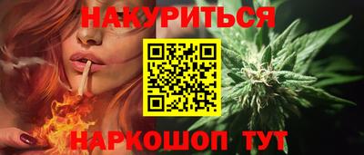 трава Пыть-Ях