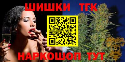 МДМА Пушкино