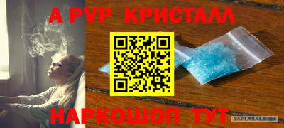 МДМА Пушкино