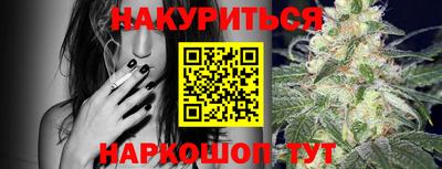 трава Пыть-Ях