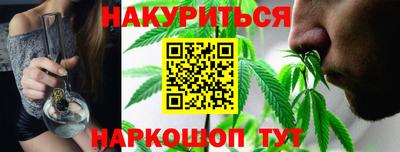 МДМА Пушкино