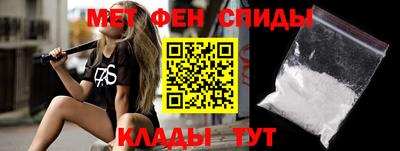 трава Пыть-Ях