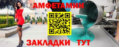 МДМА Пушкино