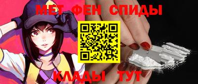 трава Пыть-Ях