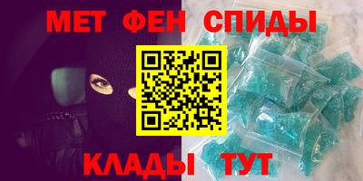 трава Пугачёв
