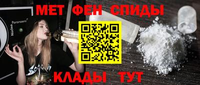 трава Пугачёв
