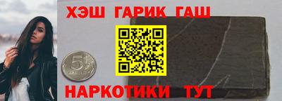 трава Пыть-Ях