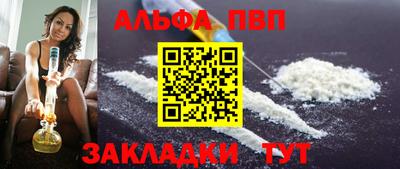 МДМА Пушкино