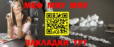 МДМА Пушкино