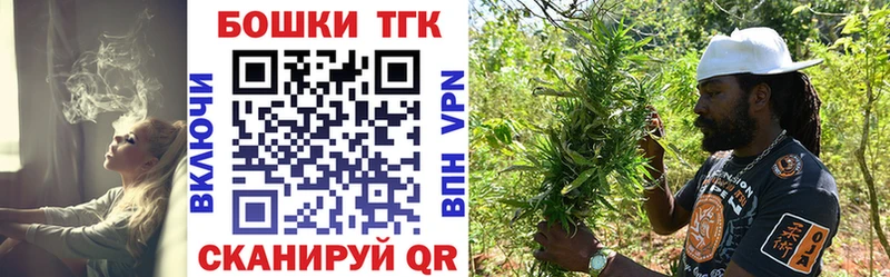 Марихуана MAZAR  где продают   Курган 